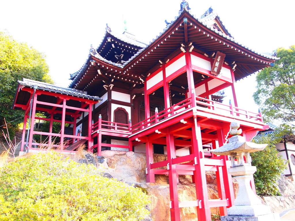 普明閣