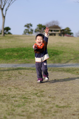 はーーーい！！