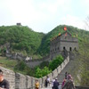 虎山長城