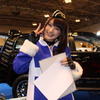 名古屋オートトレンド2011
