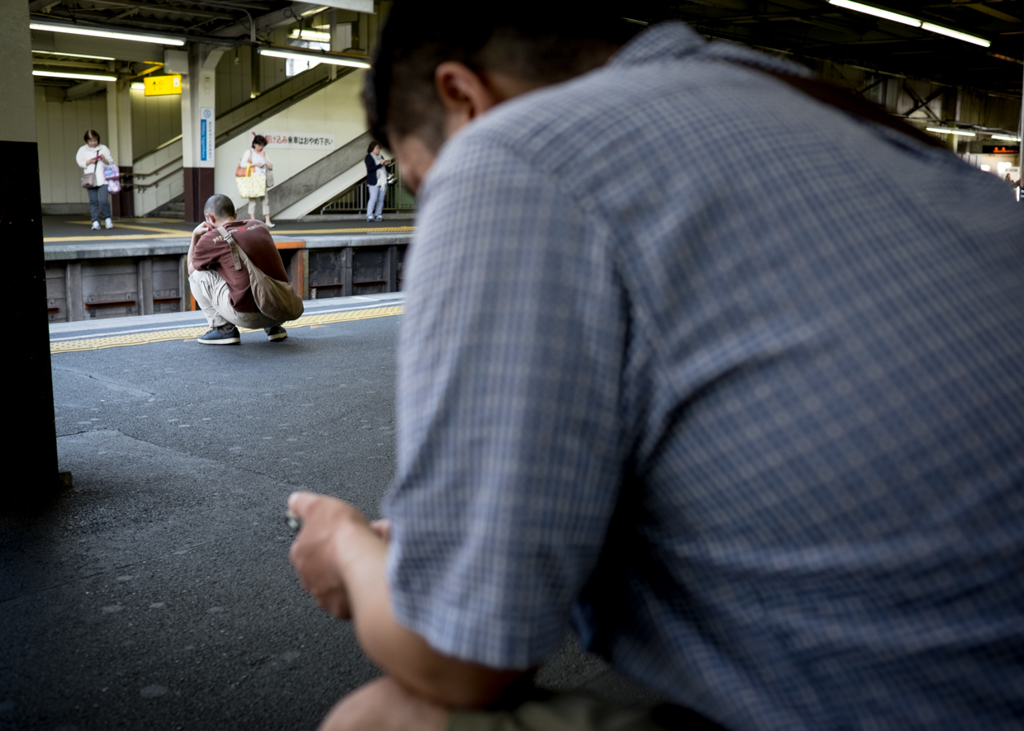 駅