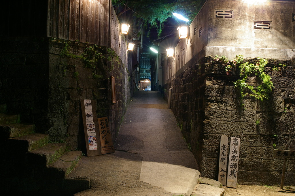 裏路地のむこう