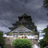 大阪城