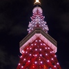 Tokyo　tower1