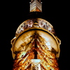 Tokyo tower