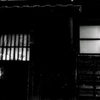 本陣　十一
