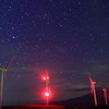 Constellation/Power