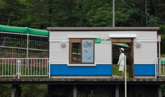 行ってらっしゃい