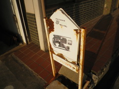 写ルンです...か?