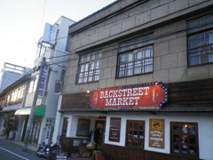 BACK STREET MARKET