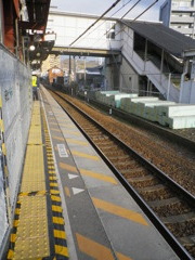 松永駅