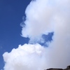 噴火雲