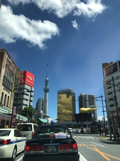 The Asakusa