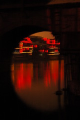 MAGIC OF FENG HUANG