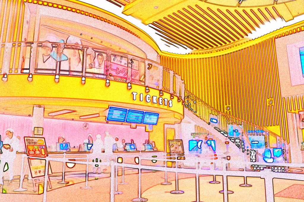 シアター。