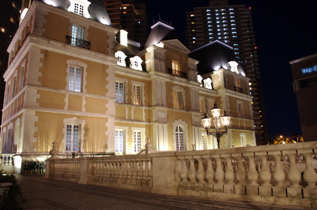 Garden place