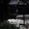 澄