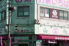 良い風味。