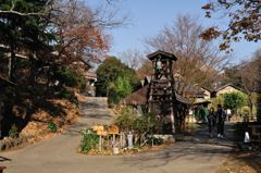 八幡野温泉郷 杜の湯 きらの里