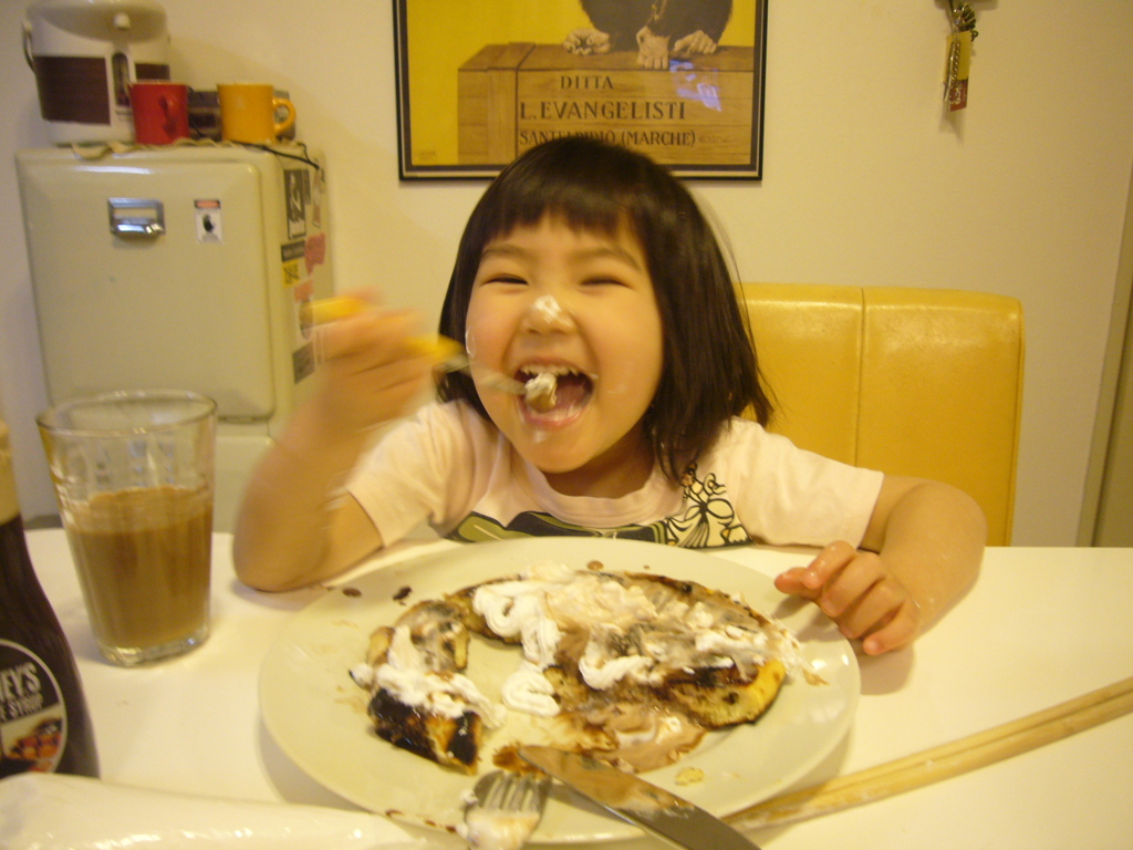うまうま！