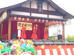 フラダンス