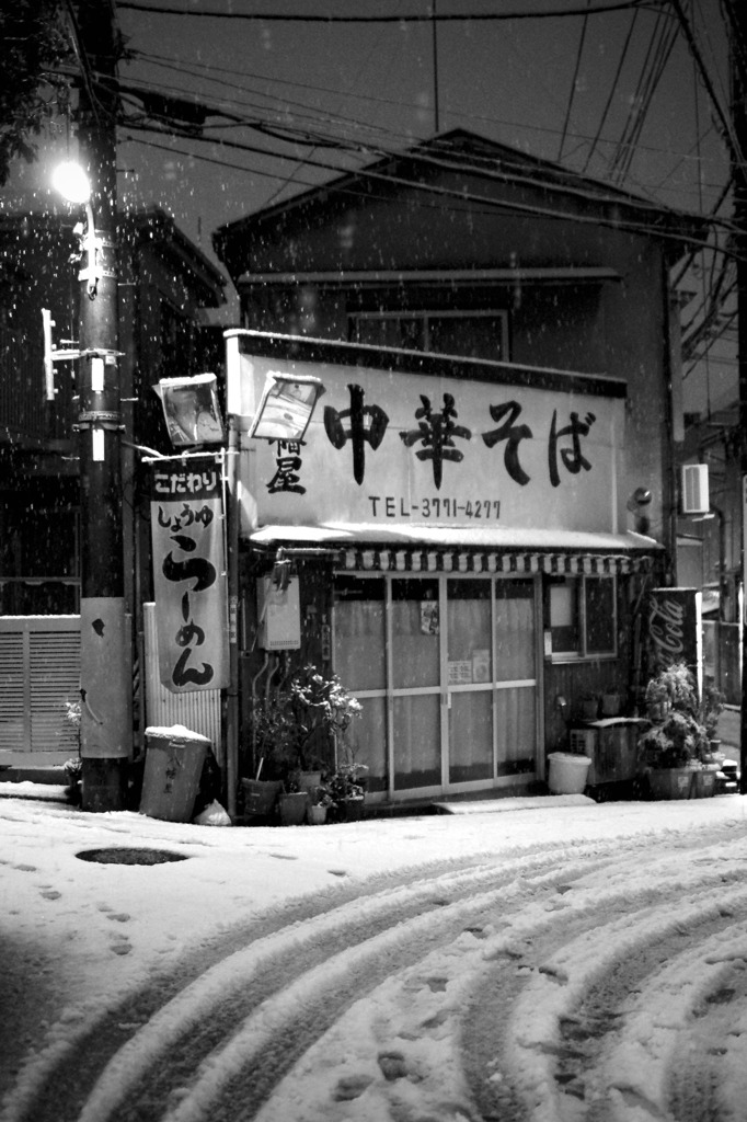  雪やこんこん