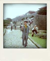 eced-pola