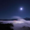 月夜の雲海