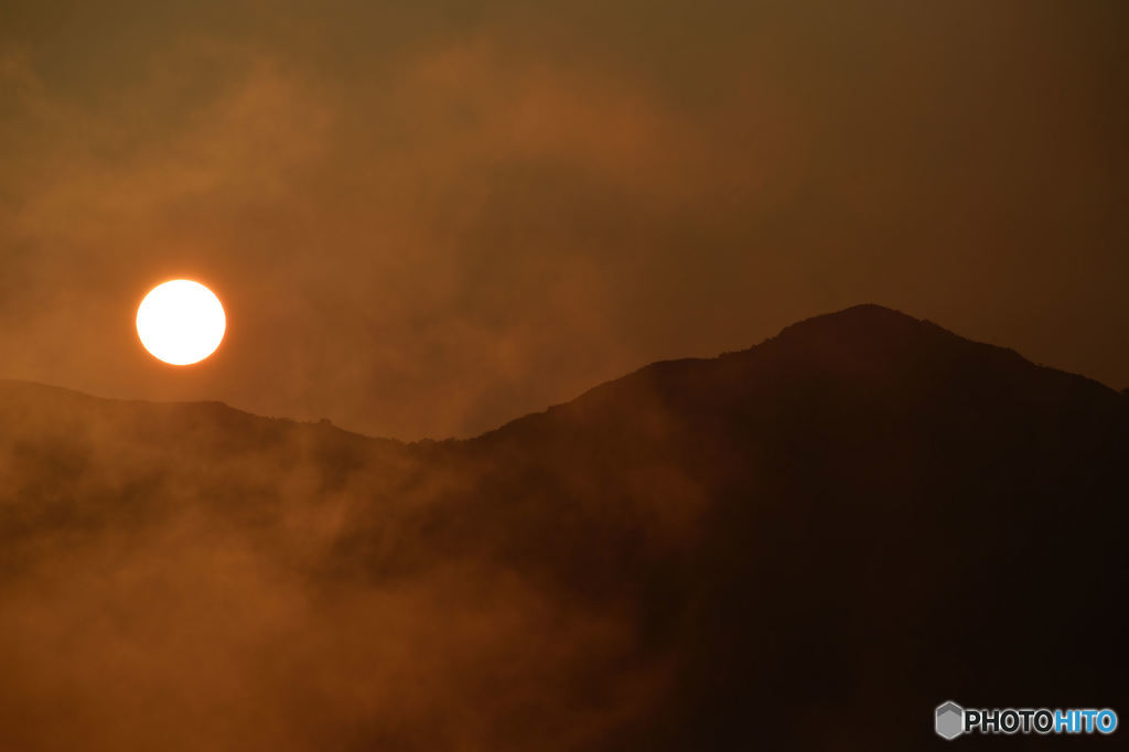 太陽の力　霧が炎上