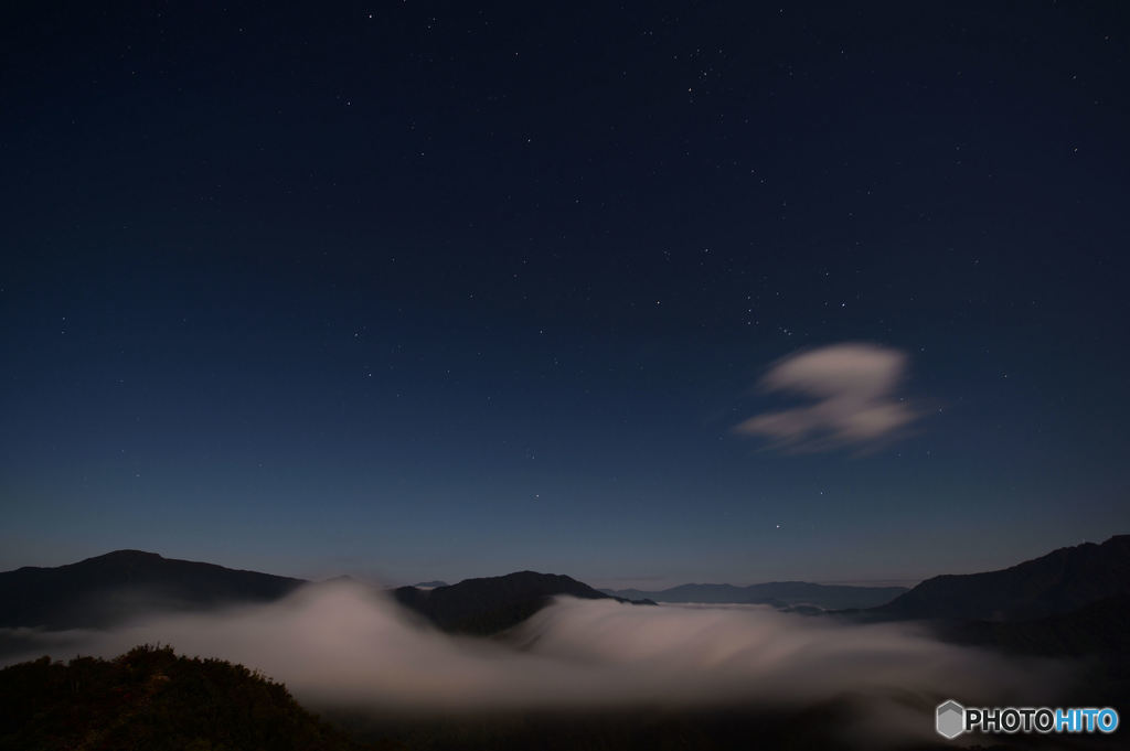 浮雲