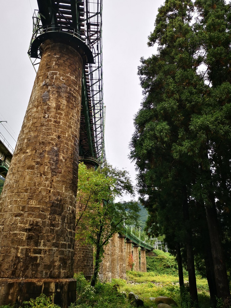 鉄路