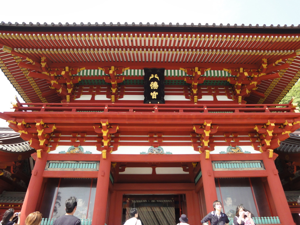 八幡宮
