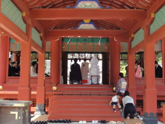 結納