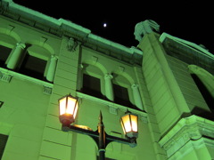 bank of japan
