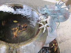 水　石　青銅