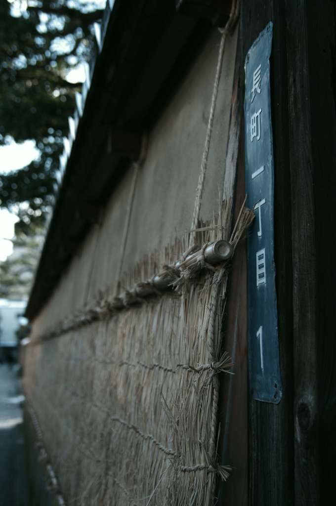 武家屋敷
