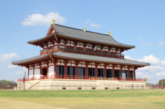 遷都