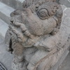 MAKARA