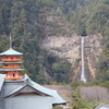 那智大社
