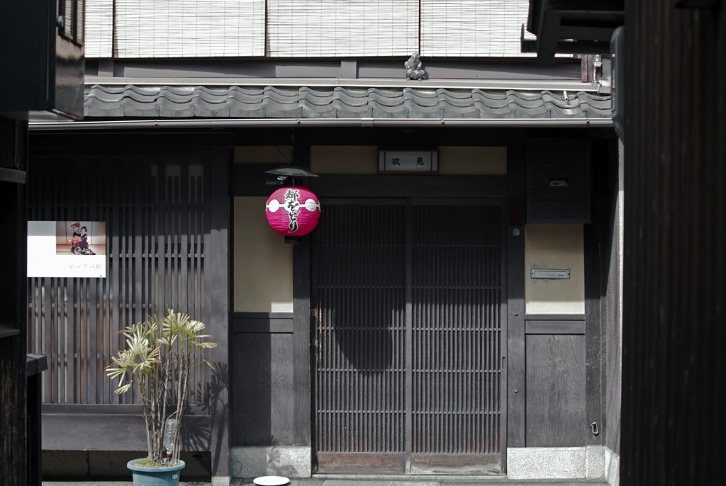 京風情 お茶屋　IMG1964zz