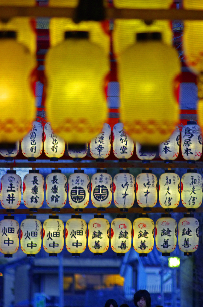 京の老舗　_IGP5780zz