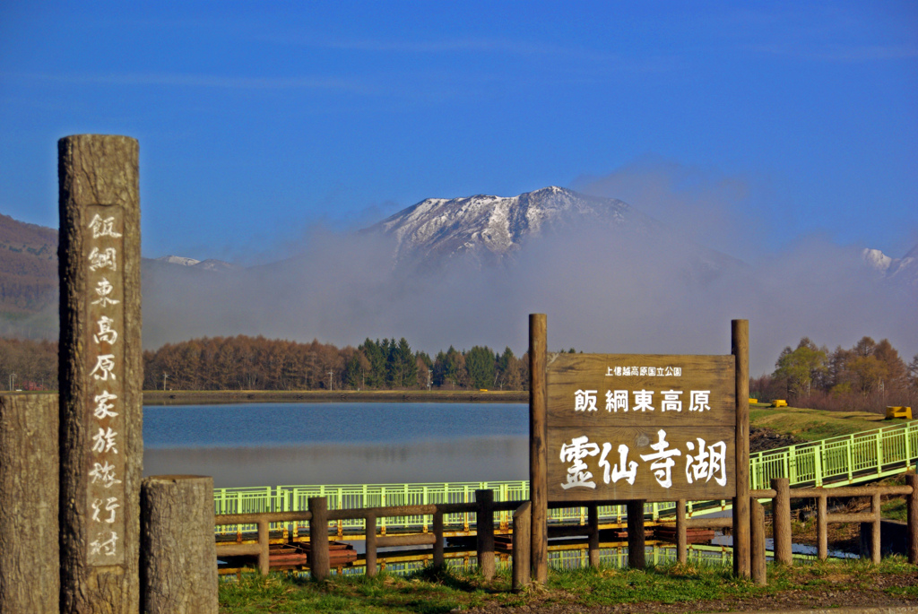 主人公不在の記念写真　IMGP8980zz