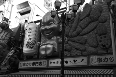 大阪名物ビリケンさん　P1124626zz