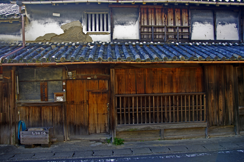 醤油屋廃業　_IGP2591zz