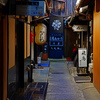 京都風情　IMGP2423zz