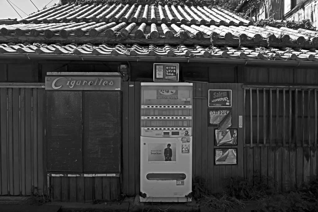 加太の町並みを歩いてみて 其の肆　P1043976zz