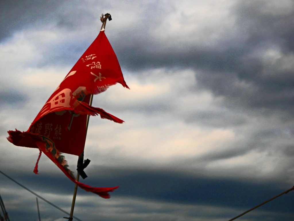 大漁旗　P1500904zz