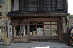 倉吉散歩 老舗の染物店　IGP8165za