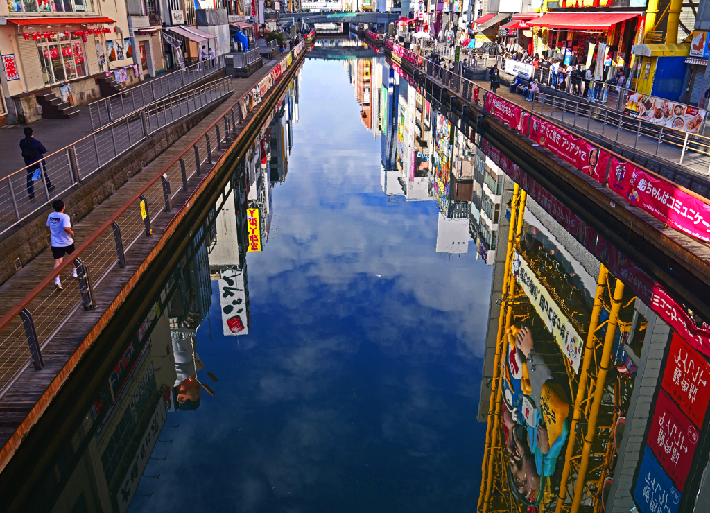 道頓堀は今日も秋晴れ　P1124618zz