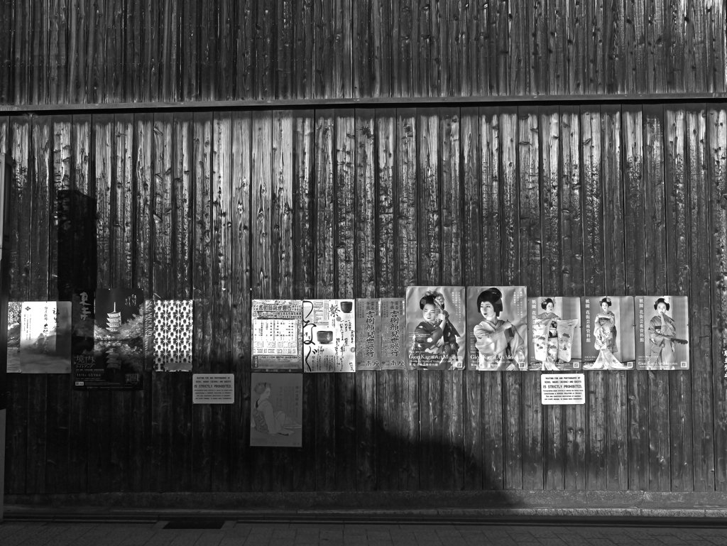 街角ポスターⅢ　P1125719zz